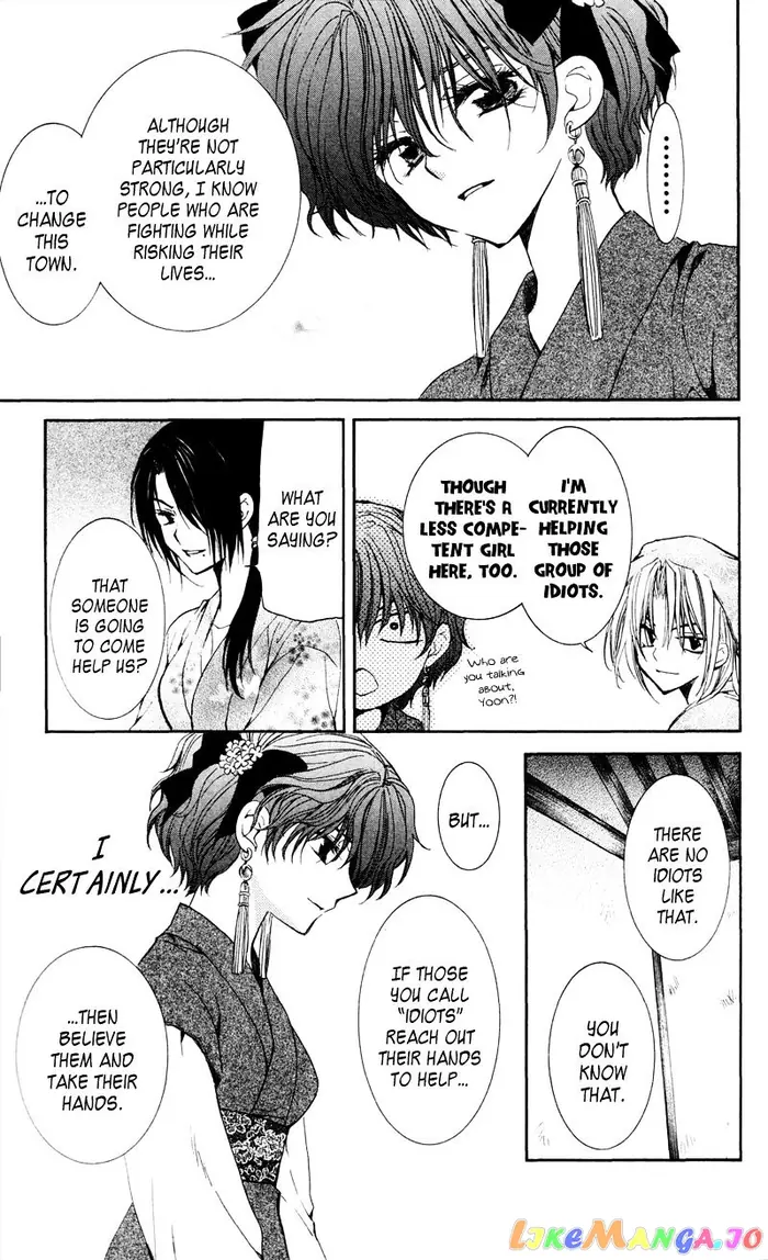 Yona of the Dawn Chapter 35 image 19_optimized